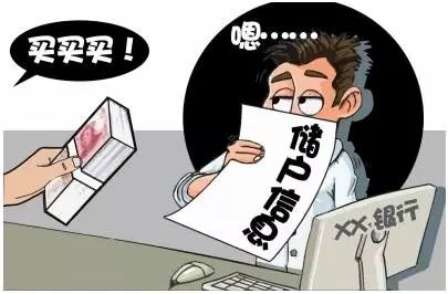 兩會(huì)代表熱議個(gè)人信息泄露：加大懲處力度 建立防護(hù)機(jī)制