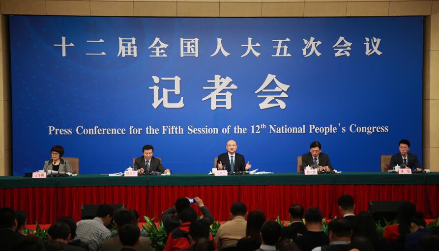 十二屆全國人大五次會議質(zhì)檢總局負(fù)責(zé)人就“質(zhì)量提升”答記者問