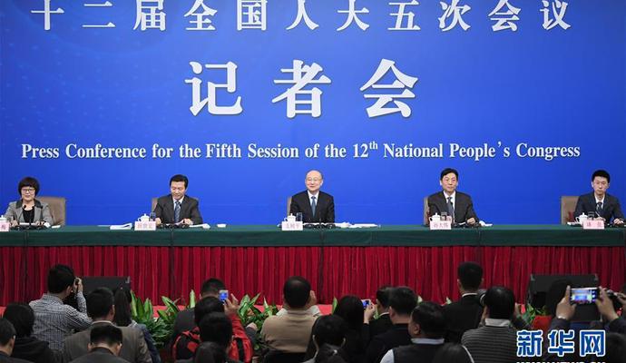 質(zhì)檢總局就“質(zhì)量提升”相關(guān)問題答記者問