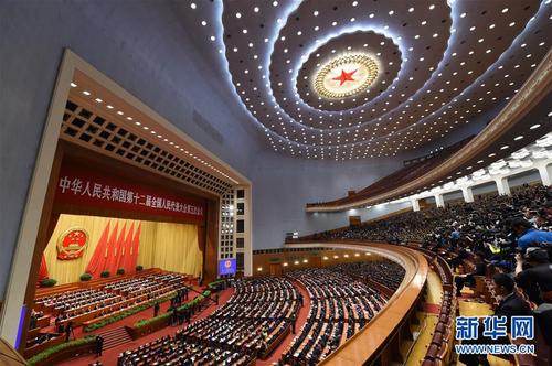 3月15日,，第十二屆全國(guó)人民代表大會(huì)第五次會(huì)議在北京人民大會(huì)堂舉行閉幕會(huì),。 新華社記者 楊宗友 攝