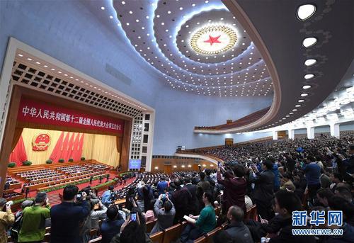 3月15日,，第十二屆全國(guó)人民代表大會(huì)第五次會(huì)議在北京人民大會(huì)堂舉行閉幕會(huì)。 新華社記者 高潔 攝