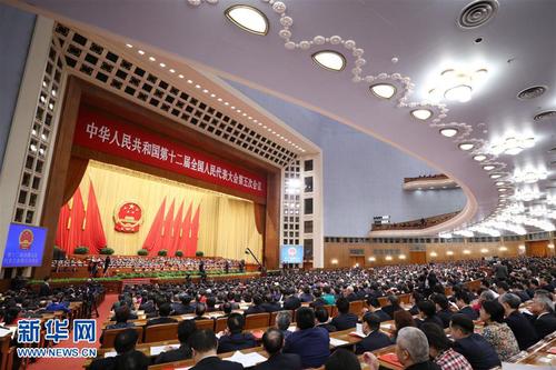 3月15日,，第十二屆全國(guó)人民代表大會(huì)第五次會(huì)議在北京人民大會(huì)堂舉行閉幕會(huì),。 新華社記者謝環(huán)馳攝