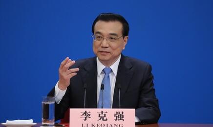 ?李克強：中國會與世界各國共同努力維護全球貿(mào)易自由化