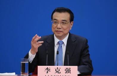 李克強：藍天屬正?，F(xiàn)象 國家將有里有面的治理霧霾