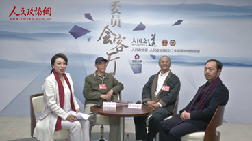 韓書力,、曾成鋼,、陳明良做客“委員會客廳”