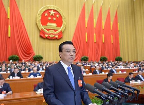 改革創(chuàng)新，催生發(fā)展新活力——二論落實(shí)兩會(huì)精神,、迎接黨的十九大
