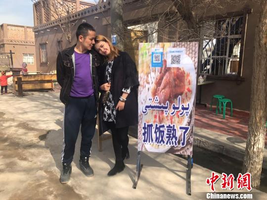 “90后”夫妻試水創(chuàng)業(yè)臉上洋溢著滿滿的幸福,?！〉夏?攝