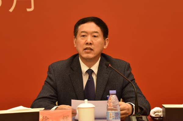 ２,、全國政協(xié)常委,、副秘書長，民盟中央副主席徐輝出席會議并講話,。張雨斌　攝影