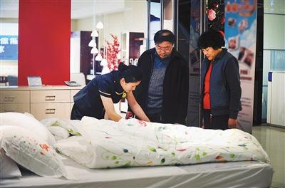 床上用品屢曝質量問題網(wǎng)上銷售床上用品合格率更低