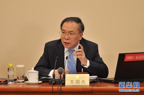 3月2日,，全國政協十二屆五次會議新聞發(fā)布會在人民大會堂一層新聞發(fā)布廳舉行,。圖為大會新聞發(fā)言人王國慶。
