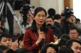 中新社記者提問(wèn)