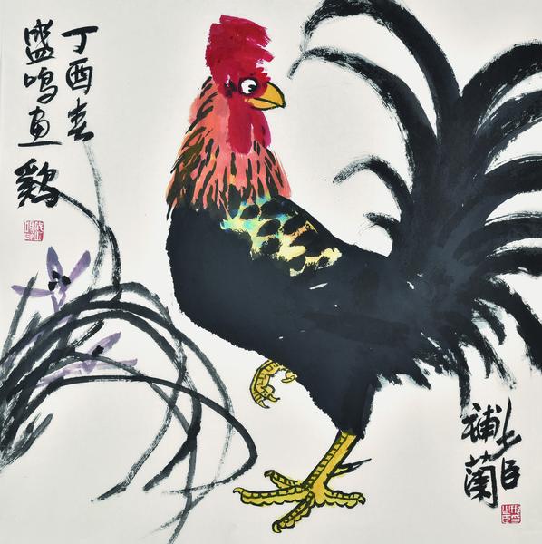 4雄雞蘭草（邢少臣畫蘭,、題款）68x68cm（3）