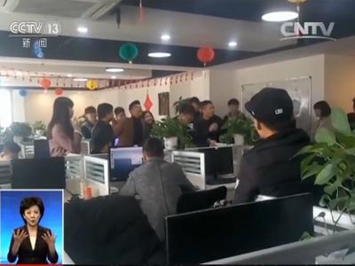 點(diǎn)擊進(jìn)入下一頁