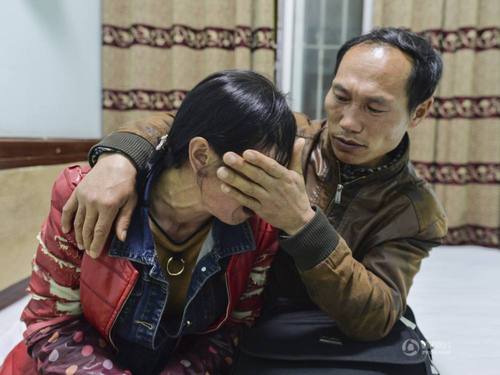 失聯(lián)武大學子死亡4
