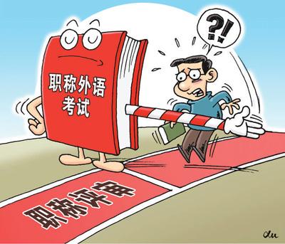 點(diǎn)擊進(jìn)入下一頁(yè)