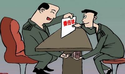 廳長(zhǎng)2億買副省長(zhǎng) 一個(gè)廳長(zhǎng)哪來(lái)這么多錢？盤(pán)點(diǎn)因買官賣官落馬的官員們