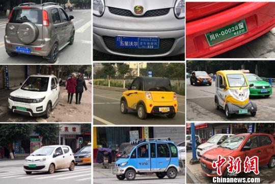 各種違規(guī)上路行駛的電動三四輪車和五花八門的牌子,?！⒅铱?攝