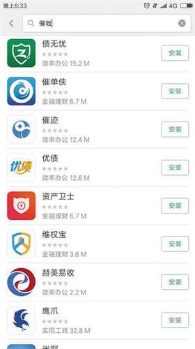 點(diǎn)擊進(jìn)入下一頁(yè)