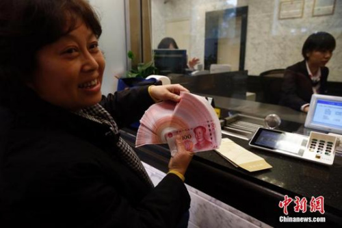 點擊進(jìn)入下一頁