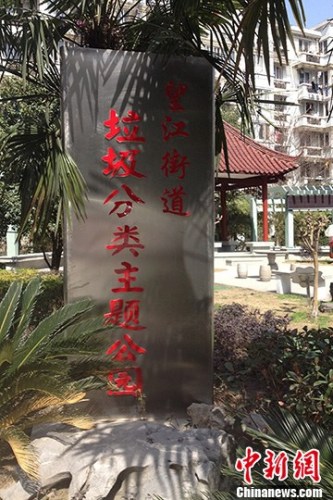 點(diǎn)擊進(jìn)入下一頁