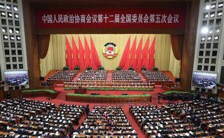 俞正聲：堅(jiān)持把強(qiáng)化理論武裝、增強(qiáng)政治定力放在首要位置