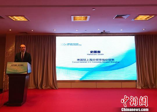 中美聚焦慢病管理合作創(chuàng)新共同應對