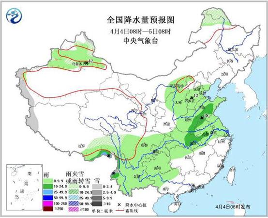 點擊進(jìn)入下一頁