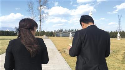 點擊進入下一頁