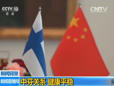 點(diǎn)擊進(jìn)入下一頁