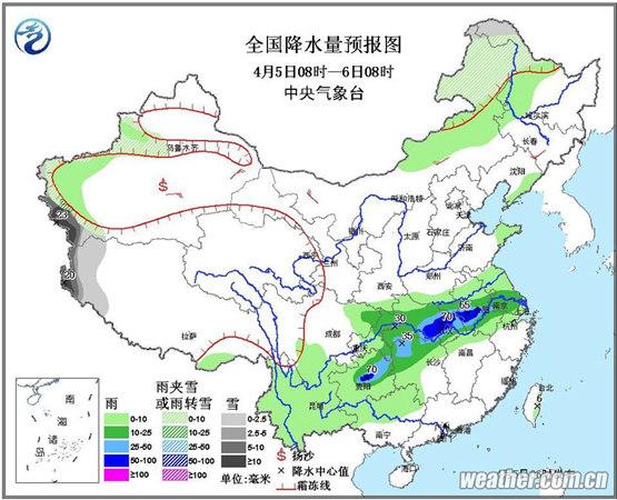 點擊進(jìn)入下一頁
