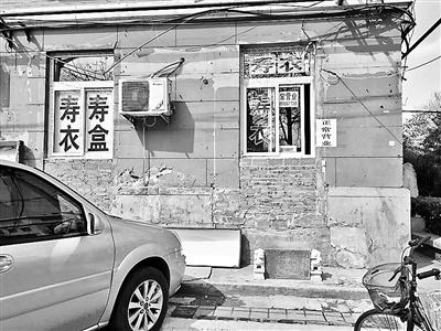 點擊進(jìn)入下一頁