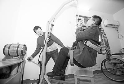 點(diǎn)擊進(jìn)入下一頁(yè)