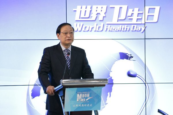 國家衛(wèi)生計生委副主任,、國家中醫(yī)藥管理局局長王國強(qiáng)講話