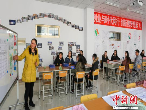 點(diǎn)擊進(jìn)入下一頁