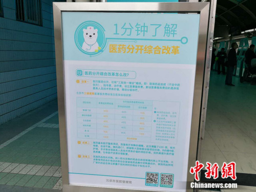 點(diǎn)擊進(jìn)入下一頁