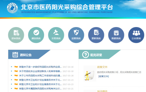 點(diǎn)擊進(jìn)入下一頁