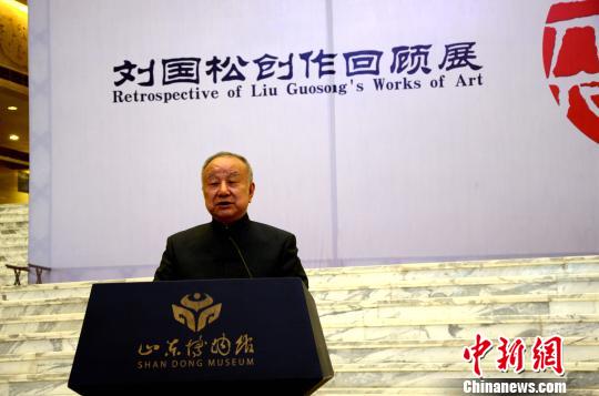 “現(xiàn)代水墨畫之父”劉國松先生在山東博物館講述半個世紀以來對水墨畫的探索歷程,。　郝學娟 攝