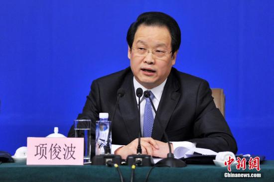 項(xiàng)俊波 資料圖,。<a target='_blank' href='http://www.chinanews.com/' >中新網(wǎng)</a>記者 金碩 攝