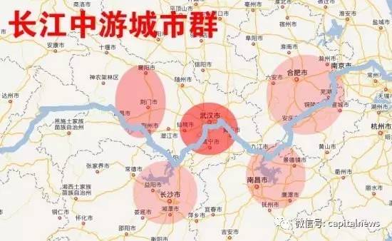 武漢長(zhǎng)沙合肥南昌四省會(huì)書記聚首 傳遞什么信息? 