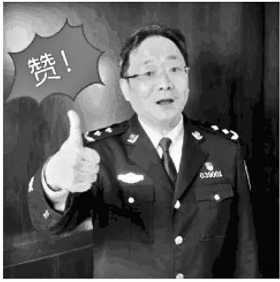 點(diǎn)擊進(jìn)入下一頁