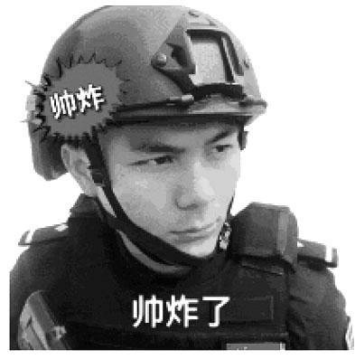 點(diǎn)擊進(jìn)入下一頁