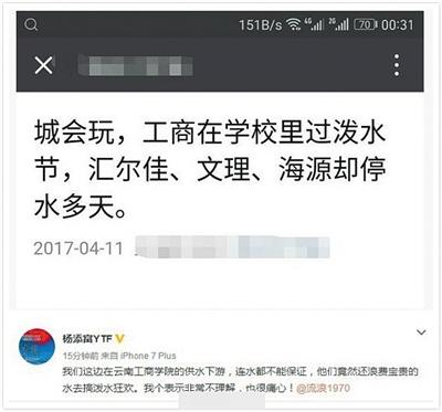 點(diǎn)擊進(jìn)入下一頁