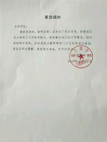 點(diǎn)擊進(jìn)入下一頁