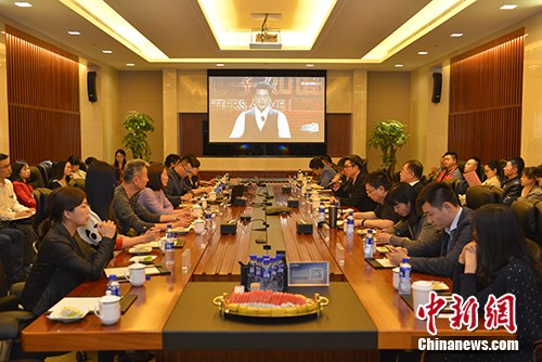 點擊進(jìn)入下一頁