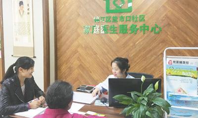 點擊進(jìn)入下一頁