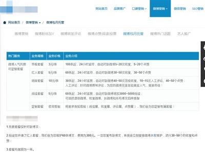 點(diǎn)擊進(jìn)入下一頁(yè)