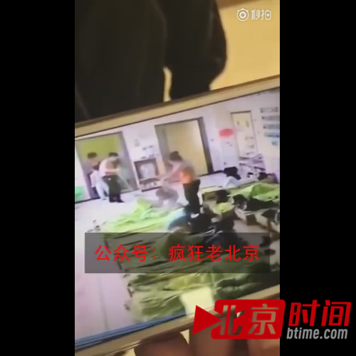 幼兒園回應(yīng)幼師虐童:園長(zhǎng)已停職 未發(fā)現(xiàn)猥褻行為