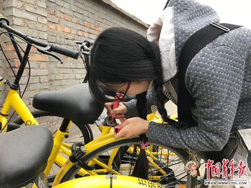 點擊進(jìn)入下一頁