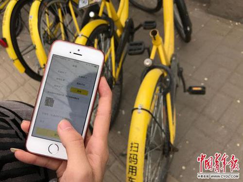 點擊進(jìn)入下一頁