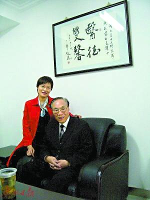 點(diǎn)擊進(jìn)入下一頁(yè)